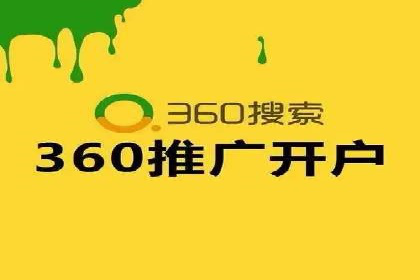 高返点开户全解析：经典案例回顾