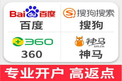 抖音信息流代理：揭秘流量变现新途径