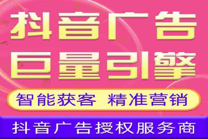 SEM广告投放实战：打造品牌知名度